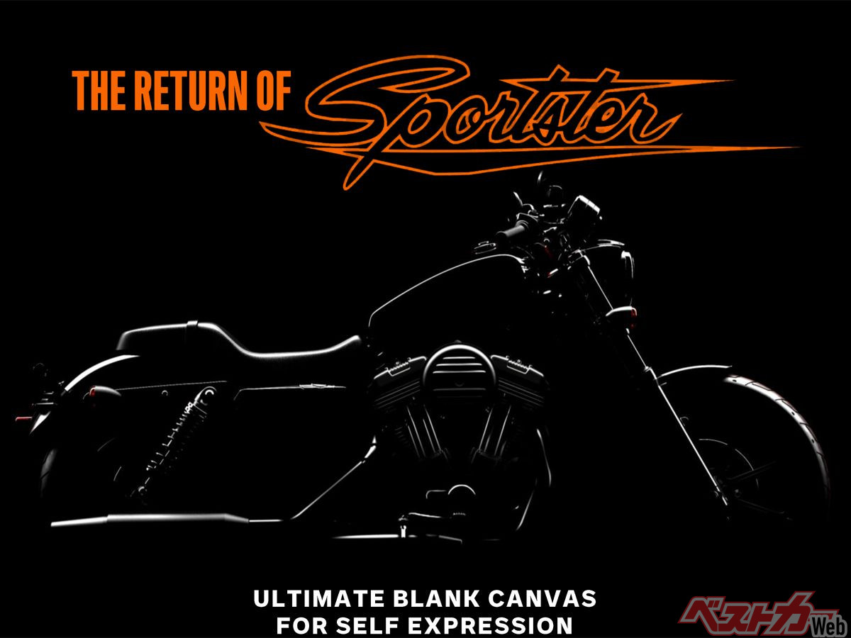 Harley-Davidson Announces Air-Cooled Sportster Revival for 2027!