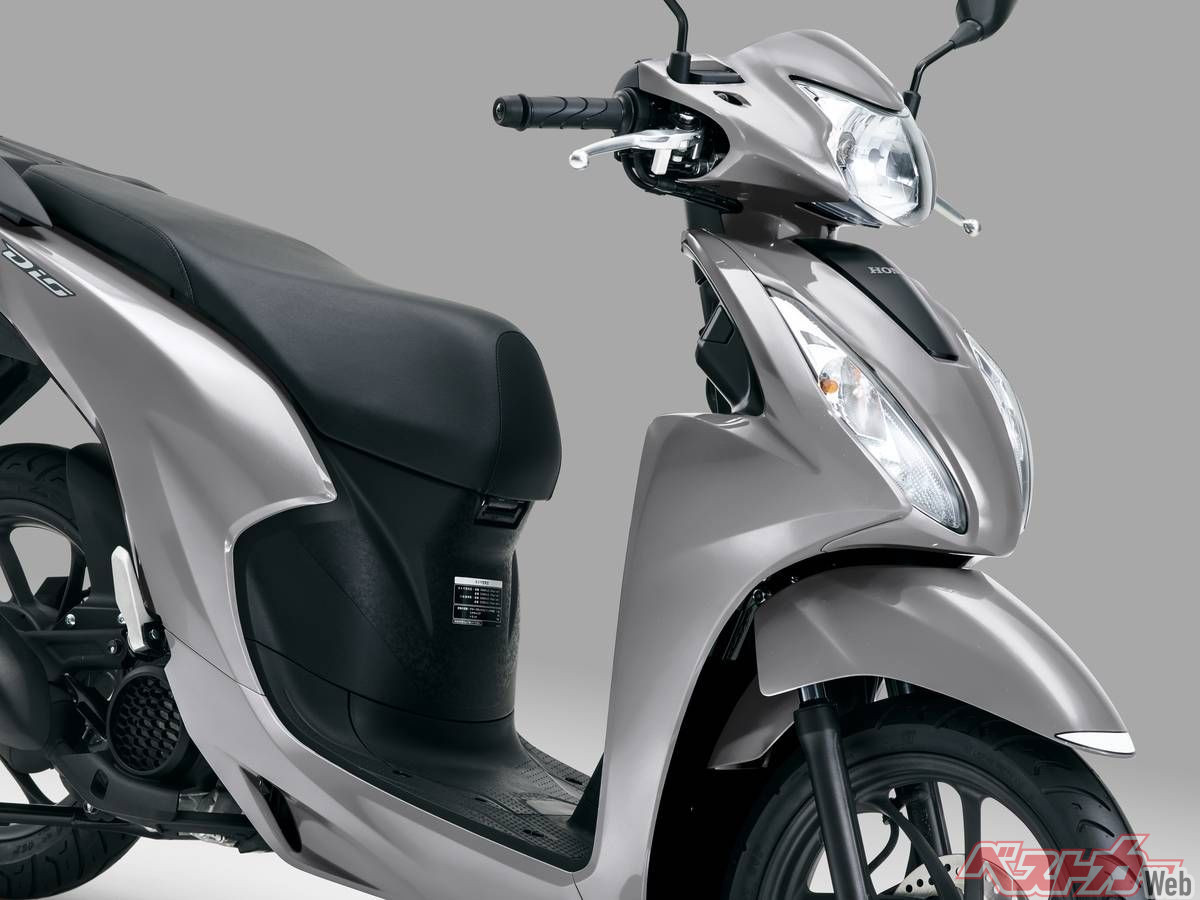 新車】ホンダ「Dio110・ベーシック」のカラバリ変更 25万800円で5/21 