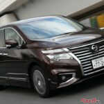 新型登場のイマこそ“買い”の1台！　3代目エルグランドは100万円台で「キングの威厳」が手に入る!?