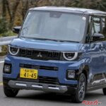 走りは王者N-BOXを超えた!!　プロがデリカミニを100文字で即断！　驚きの高得点のワケは??