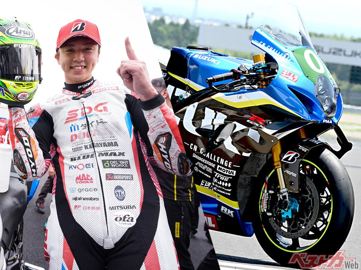 Ryo Mizuno to Race GSX-R at Suzuka 8 Hours! Joins Team Suzuki CN Challenge