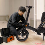 “こがない自転車”が新たな取り組み!!　整備士が出張してくれる新サービスとは？