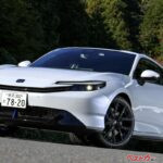 新型プレリュードをプロはどう見た!?　懐かしのハイソカーか、次世代のスポーツか？　 評価割れたワケ