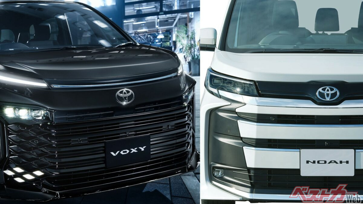 ガソリン車廃止でHV一本化!! トヨタ「ノア／ヴォクシー」一部改良でも
