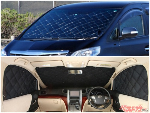 車種別専用設計のアイズのマルチシェード