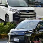 トヨタ ノアとヴォクシーの違いは何？　見た目だけじゃない価格差・装備差を徹底比較