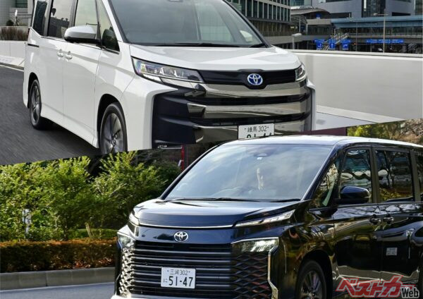トヨタ ノアとヴォクシーの違いは何？　見た目だけじゃない価格差・装備差を徹底比較