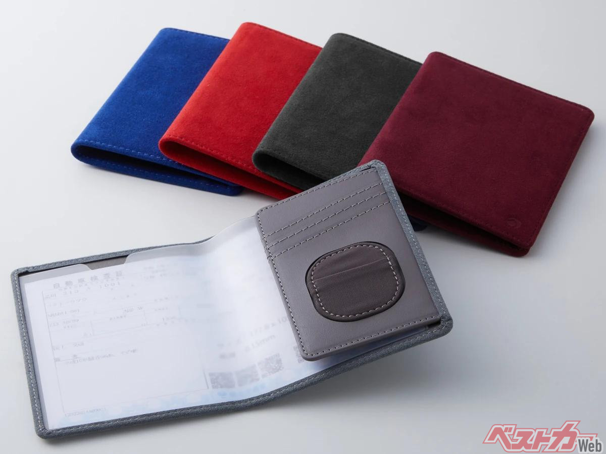 Ultra-Compact, High-Quality Alcantara Vehicle Inspection Document Case Now Available on MAKUAKE