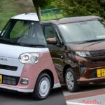 【ムーヴ兄弟対決】ムーヴキャンバスは7万円高いも両側電動スライドドア標準!!　値段重視ならムーヴか!?