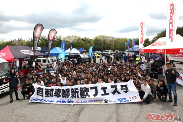 今年も多くの大学生が入部!!「西日本」大学自動車部新歓フェスタレポート