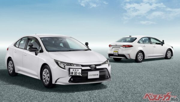 「トヨタ教習車」が新型になったぞ!! ついに3ナンバーの教習車がスタンダードになるか