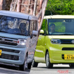 ダイハツ タント vs スズキ スペーシア！ 軽スーパーハイトワゴンの王者はどっち？　室内空間と使い勝手を徹底比較