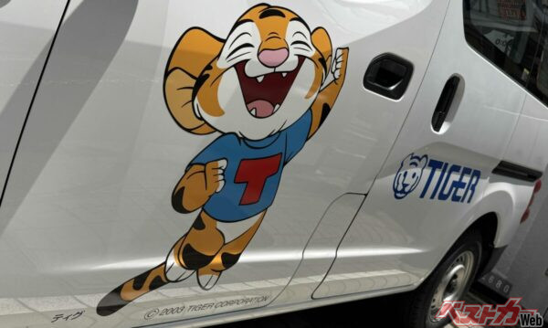 タイガー魔法瓶がモータースポーツの常識改革!?　自慢の技術がクルマ界を変えるって何よ