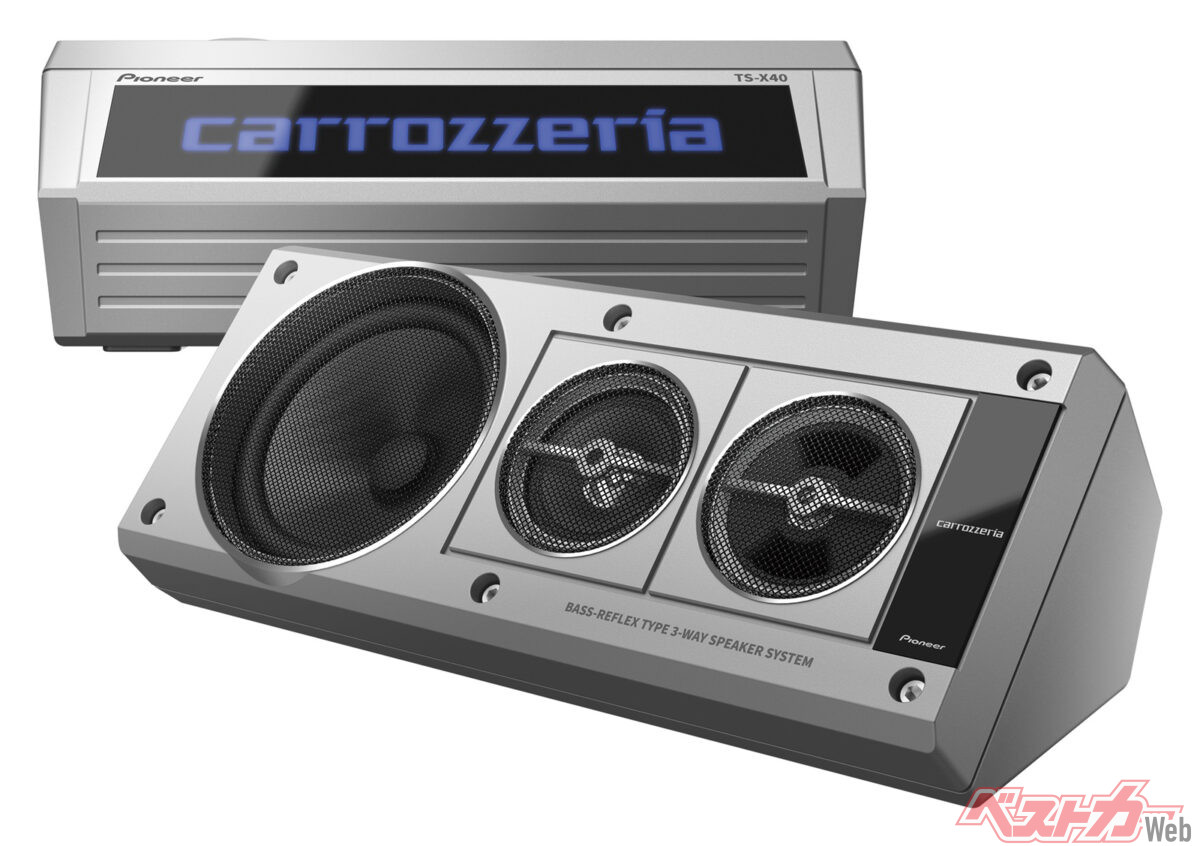 Retro Revival: Pioneer's 2026 Summer Lineup Brings Back Rear Speakers and Cutting-Edge Tech!