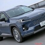 新型RAV4の「車線変更」がアルファード超えのデキ!?　密かに大進化したLCAが凄すぎて高速道路がもはや別世界！
