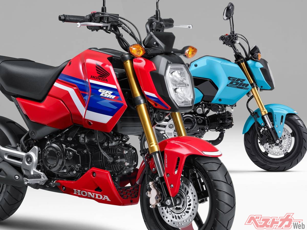 2026 Honda Grom Gets New Under-Cowl Equipped Variant, Launching June 19th, Priced from ¥423,500