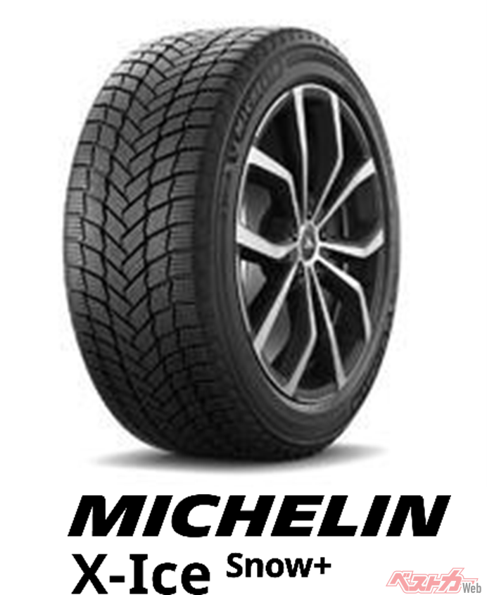 Michelin Unveils Latest Winter Tire: X-ICE SNOW+ Boasts Enhanced Quietness and Durability