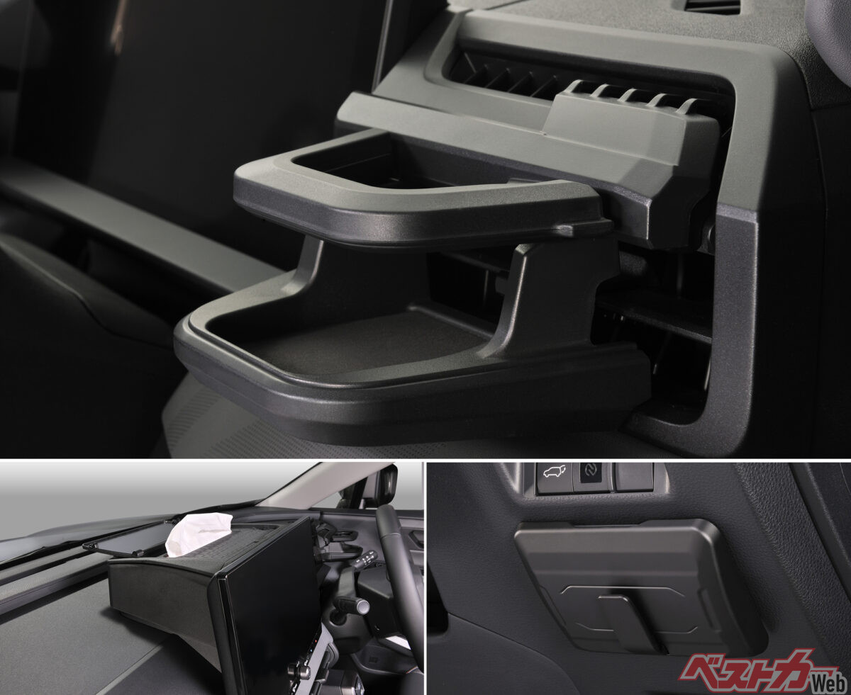 RAV4 Owners Rejoice! These "OEM-Style" Storage Accessories Are a Game Changer