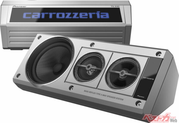 カロッツェリア伝説再び！ 光るボックススピーカーTS-X40が熱すぎる