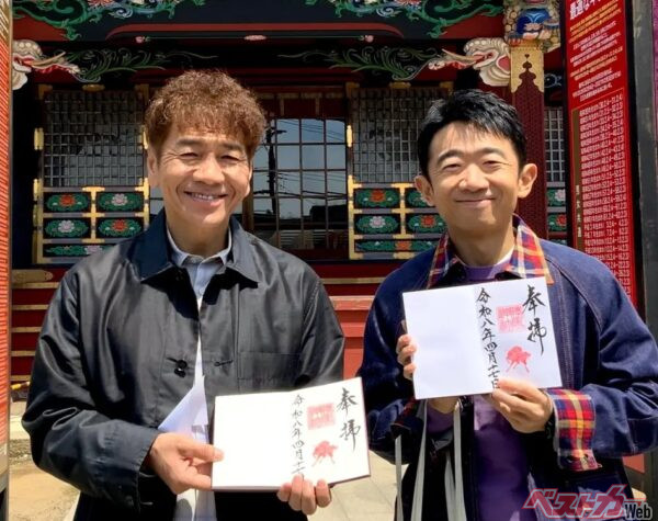 くりぃむしちゅー上田晋也さんとえなりかずきさんの茨城ドライブ旅番組がＢＳ朝日でオンエア！「えなり編集長」がつくる「旅のしおり」に注目！