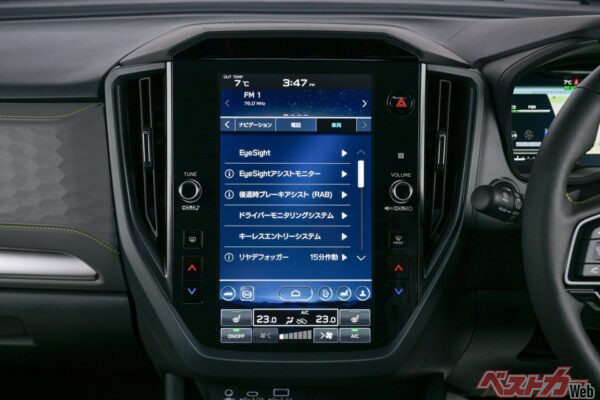 加速度はディスプレイからタブレット感覚でお手軽に変更できる。写真はスバルの11.6インチセンターディスプレイ