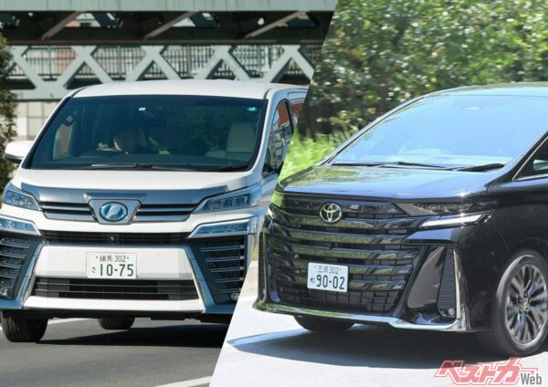 予算400万円でヴェルファイア中古か!?　それとも現行中古を700万円で狙うか!?　どっちがいい!?!?