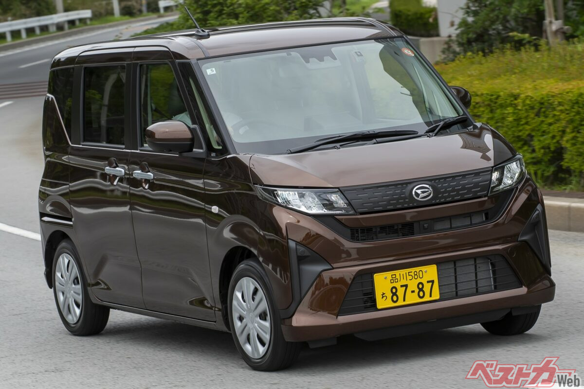 Retro Revival: Tuning Kei Cars with a 'Showa Era' Twist - Bosozoku Move & Hippie Canvas!