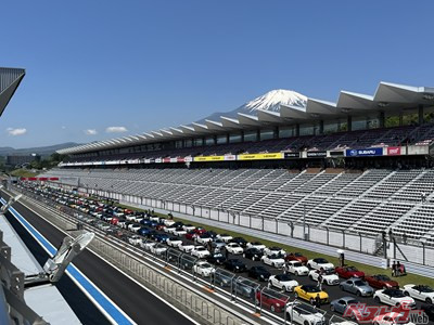 5月16日に富士スピードウェイでOPEN DRIVE DAY【Keep it OPEN】が開催された
