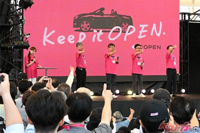 ダイハツ社長の井上雅宏氏、副社長星加宏昌氏、副社長桑田正規氏、営業CS本部本部長福田昭夫ら、ダイハツ経営陣も来場した。