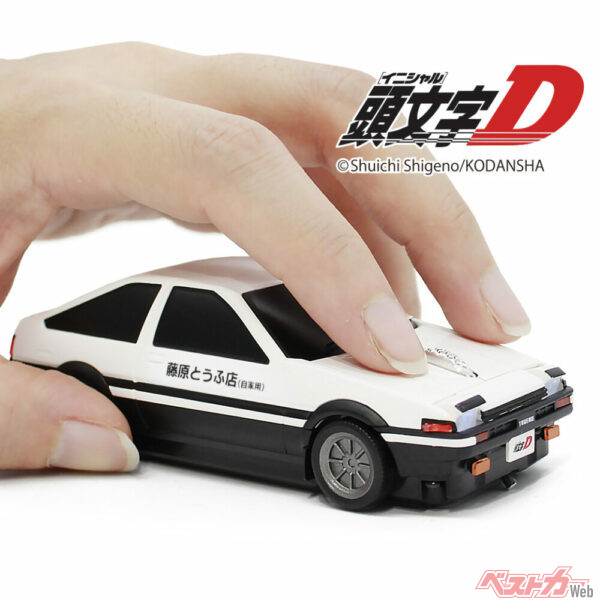 『頭文字D』AE86無線マウス登場！　リトラ開閉ギミック搭載で話題に