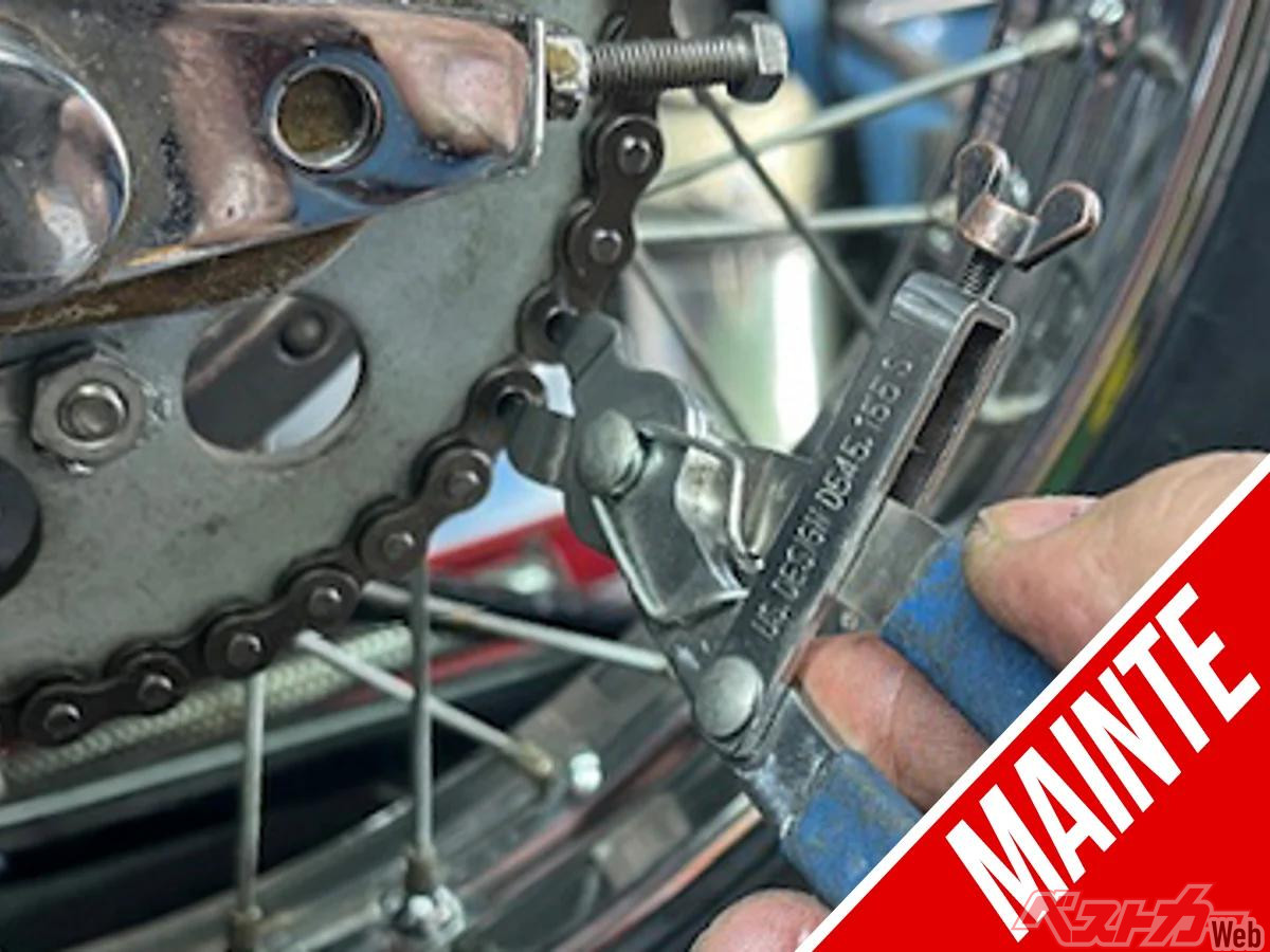 Mastering Joint-Type Drive Chain Replacement: Pro Tips & Tricks