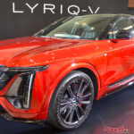 キャデラックの本気がスゴい！ 92.2kgmの強大トルクを発揮するEV！ 新型リリックVの実力とは