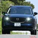 新型CX-5はマツダらしさを捨てたのか？　ハンドリングは？　乗り心地は？　忖度なしの正直試乗！