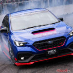 スバルの攻勢はまだまだ止まらない!!　S耐ニューマシンから6速MTのWRX STI Sport ＃にフォレスター ウィルダネスまで、ファン垂涎の「隠し玉」が一挙襲来！