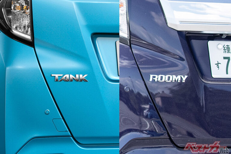 ルーミーとタンクの違いは顔だけじゃない？　中古で狙うならどちらが正解？