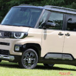 デリカミニはやっぱ4WD×ターボが正解!!　でも「200万円切り」の最廉価グレードが放つコスパの誘惑も捨てがたい……!!