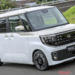 エアロパーツ装着のルークス ハイウェイスターはターボが超割安!?　NAとの正味価格差は実質約7万円？
