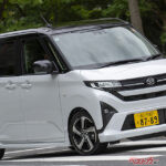 まさかの200万円切り!!　両側パワースライドドアまで付いた新型ムーヴの「お買い得グレード」はやっぱりRSか!?