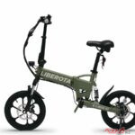 免許不要で快適すぎ!?　フルサス搭載“こがない自転車”登場