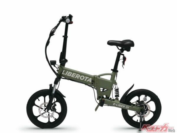 免許不要で快適すぎ!?　フルサス搭載“こがない自転車”登場