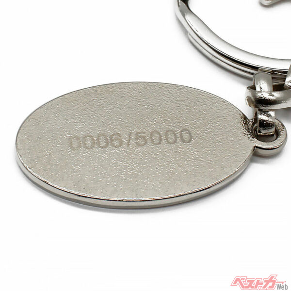 5000個限定生産