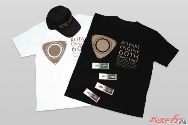 ロータリーエンジン60周年記念グッズとして同時発売されるTシャツ・キャップも取り扱う