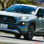 実はハイブリッドじゃなくても十分!? コスパ重視なら2L自然吸気が最適解！ トヨタ「RAV4」中古車購入ガイド