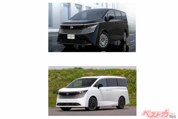 エルグランド VIPとの比較。上がVIP、下が基準車のエルグランド
