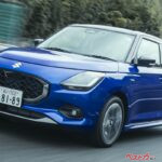 スイフト買うならXGで十分？　HYBRID MX、HYBRID MZまで価格差44万円の正解グレードを選ぶ