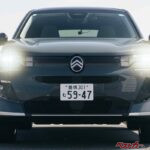 破格すぎるぞ!!  シトロエンの新型SUVは知らないとマジで後悔するレベル