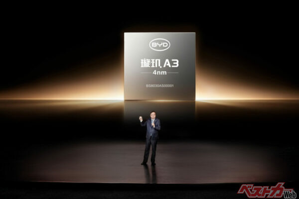 BYDが世界初の自動運転補償導入！　4nm車載AIチップ発表で加速する次世代運転支援