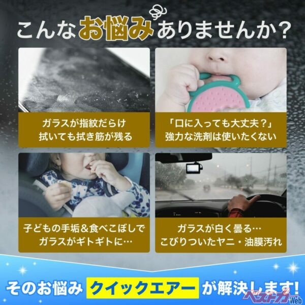 こんなお悩みありませんか？