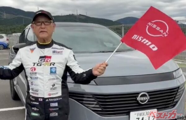 日産もビビる衝撃の展開!! モリゾウさんが『新型ムラーノ』をまさかの大アピール!? 北米生産車の門出を祝う“規格外のエール”が熱すぎる!!