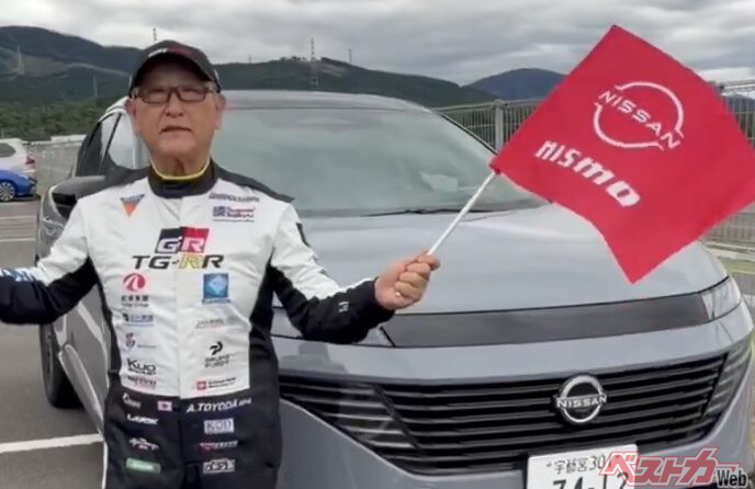 日産もビビる衝撃の展開!! モリゾウさんが『新型ムラーノ』をまさかの大アピール!? 北米生産車の門出を祝う“規格外のエール”が熱すぎる!!